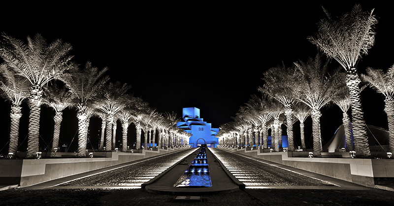 Museum of Islamic Art