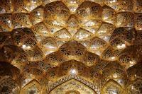 Chehel Sotoon (Forty Columns)