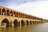 The 33 Bridge